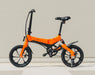 Bohlt X160 Elektrische fiets Bohlt Oranje 